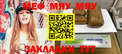 кокаин Тулун