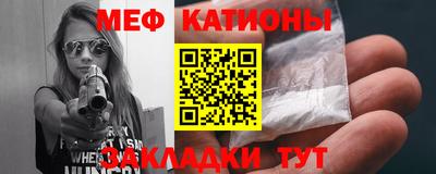 каннабис Туймазы