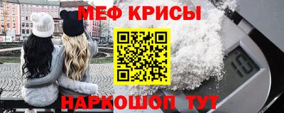 гашишное масло Тула