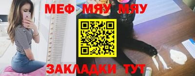 гашишное масло Тула