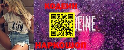 каннабис Туймазы