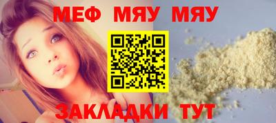 гашишное масло Тула