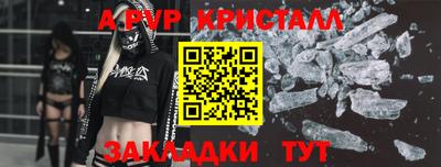 каннабис Туймазы