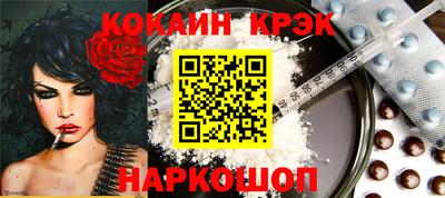 каннабис Туймазы