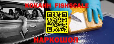 гашишное масло Тула