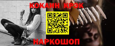 каннабис Туймазы