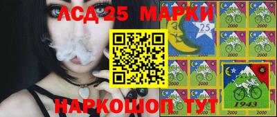 гашишное масло Тула