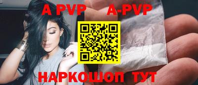 кокаин Тулун
