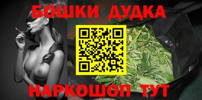 кокаин Тулун