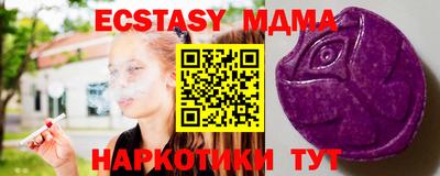каннабис Туймазы