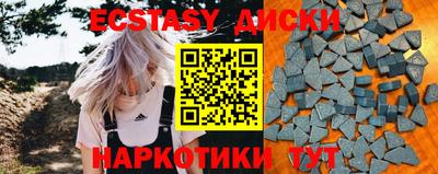 каннабис Туймазы