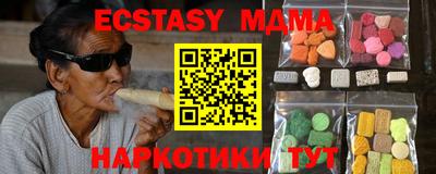 гашишное масло Тула