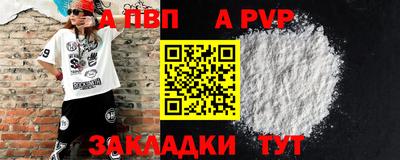каннабис Туймазы