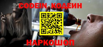 каннабис Туймазы