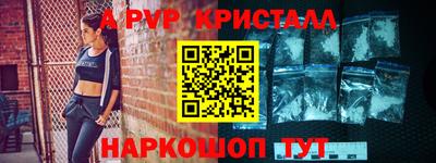 каннабис Туймазы