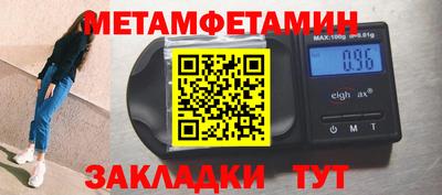каннабис Туймазы