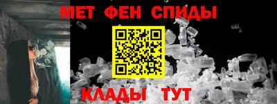 каннабис Туймазы
