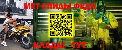 гашишное масло Тула