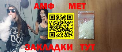 кокаин Тулун
