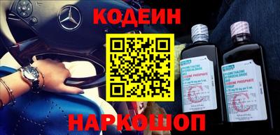 каннабис Туймазы
