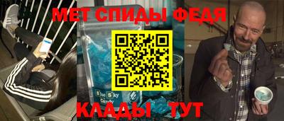 кокаин Тулун