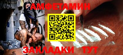 гашишное масло Тула