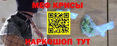 гашишное масло Тула